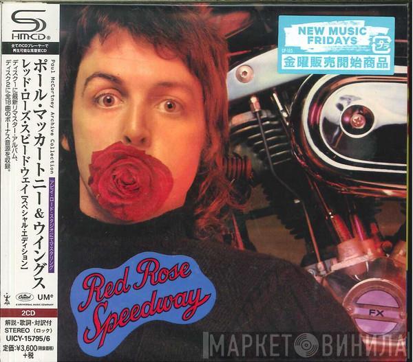  Wings   - Red Rose Speedway