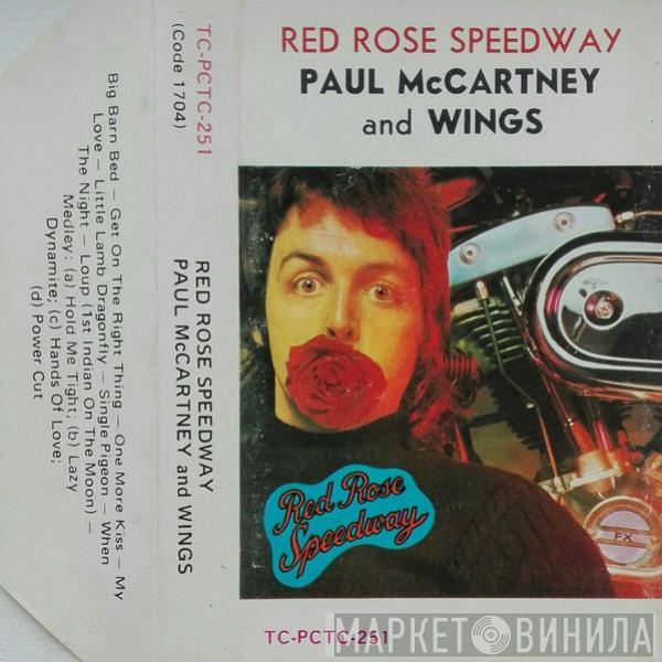  Wings   - Red Rose Speedway