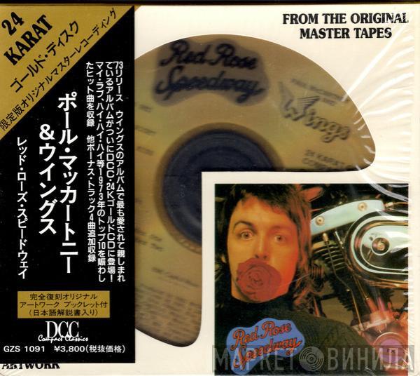  Wings   - Red Rose Speedway