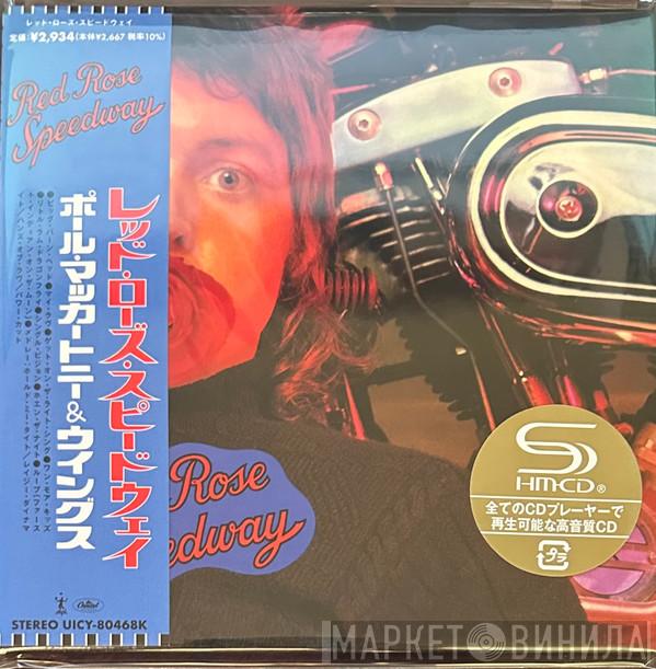 Wings  - Red Rose Speedway