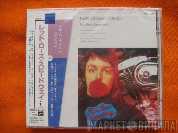  Wings   - Red Rose Speedway