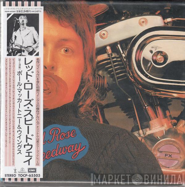  Wings   - Red Rose Speedway