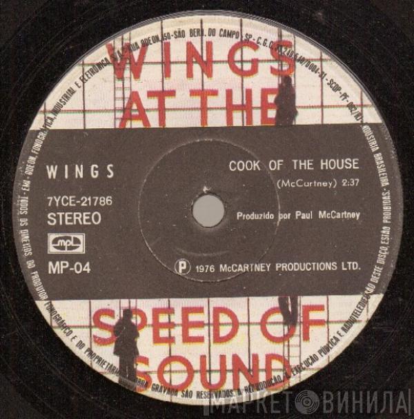 Wings  - Silly Love Songs