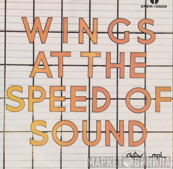  Wings   - Silly Love Songs