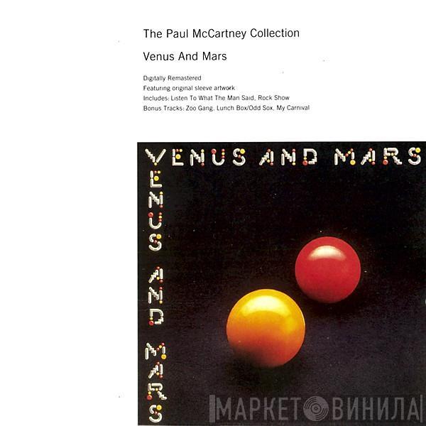  Wings   - Venus And Mars