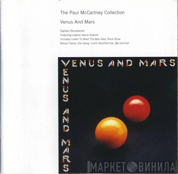 Wings   - Venus And Mars