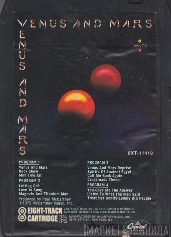  Wings   - Venus And Mars