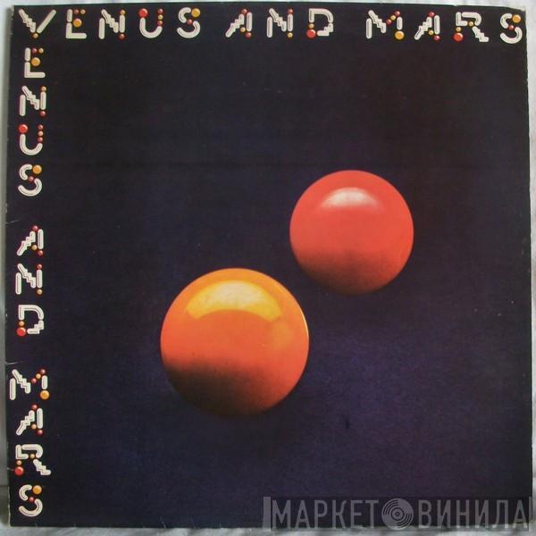  Wings   - Venus And Mars