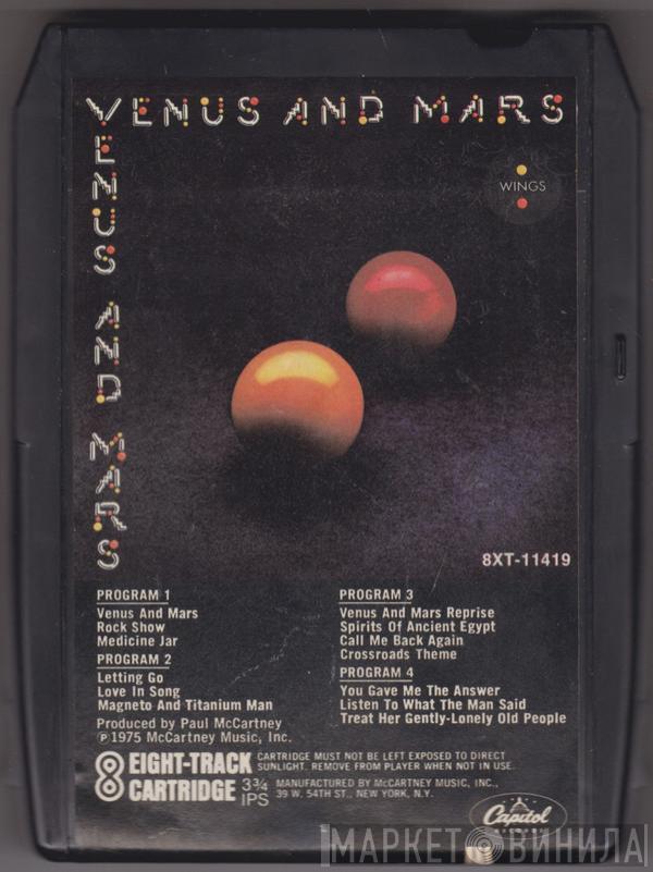  Wings   - Venus And Mars