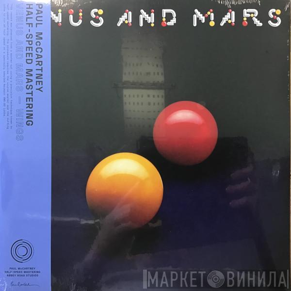 Wings  - Venus And Mars