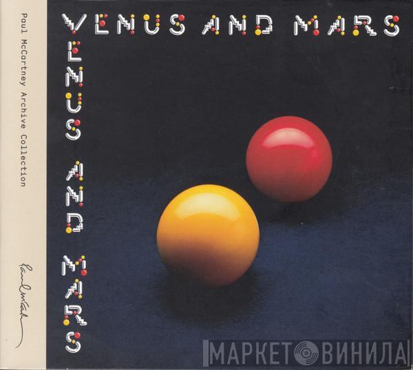  Wings   - Venus And Mars