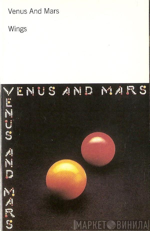  Wings   - Venus And Mars
