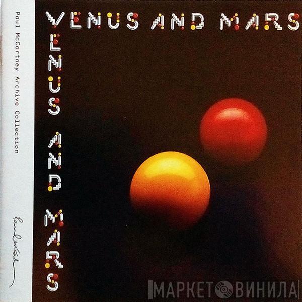  Wings   - Venus And Mars