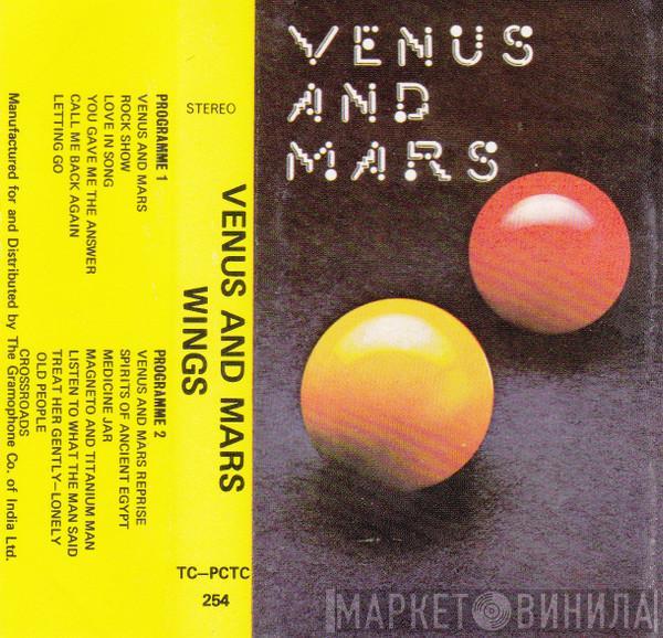  Wings   - Venus And Mars