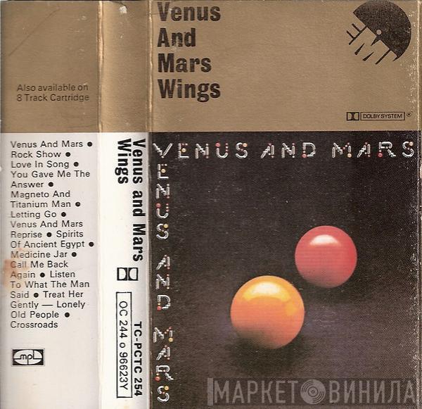  Wings   - Venus And Mars