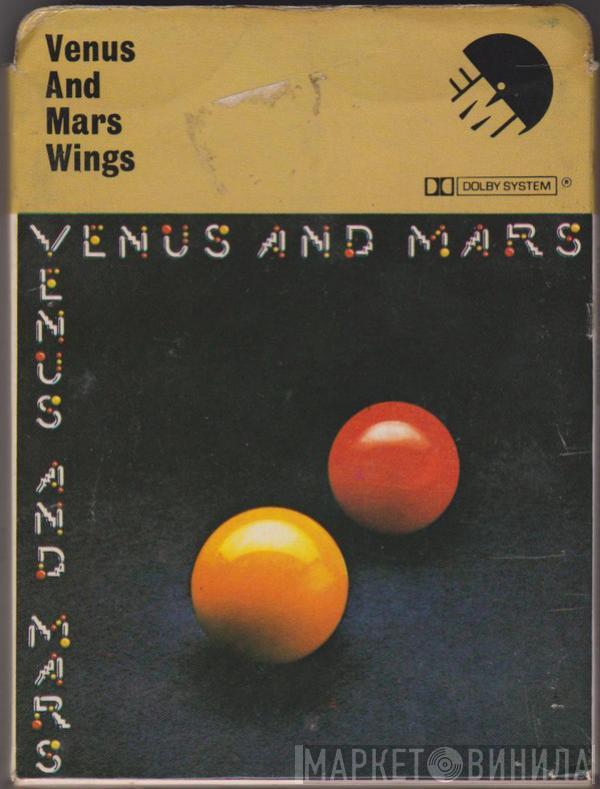  Wings   - Venus And Mars