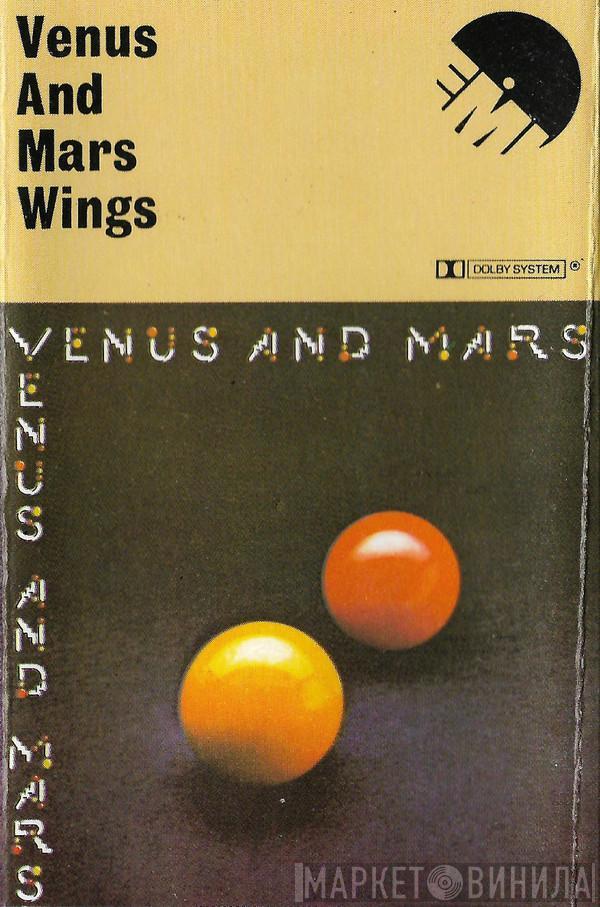  Wings   - Venus And Mars