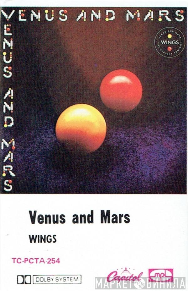 Wings   - Venus And Mars