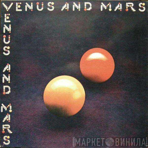  Wings   - Venus And Mars