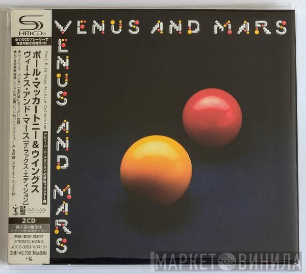  Wings   - Venus And Mars
