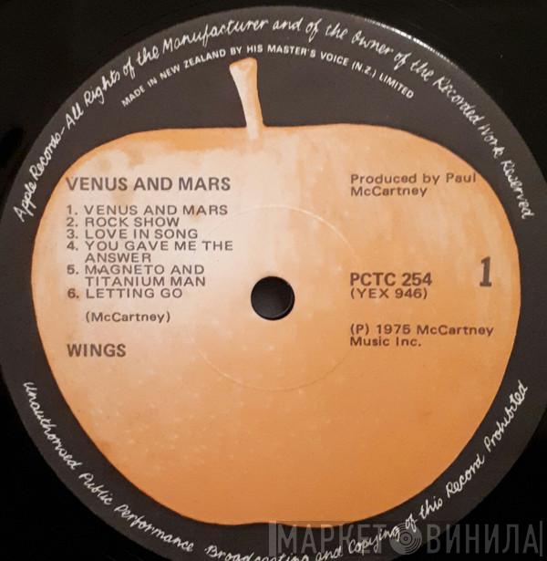  Wings   - Venus And Mars