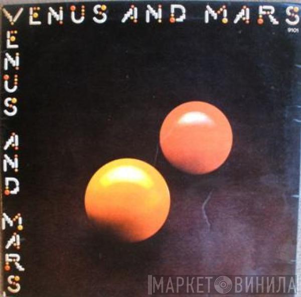  Wings   - Venus And Mars