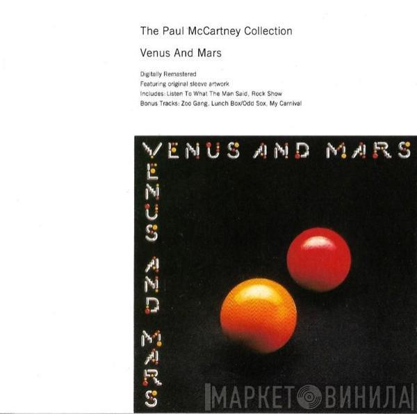  Wings   - Venus And Mars