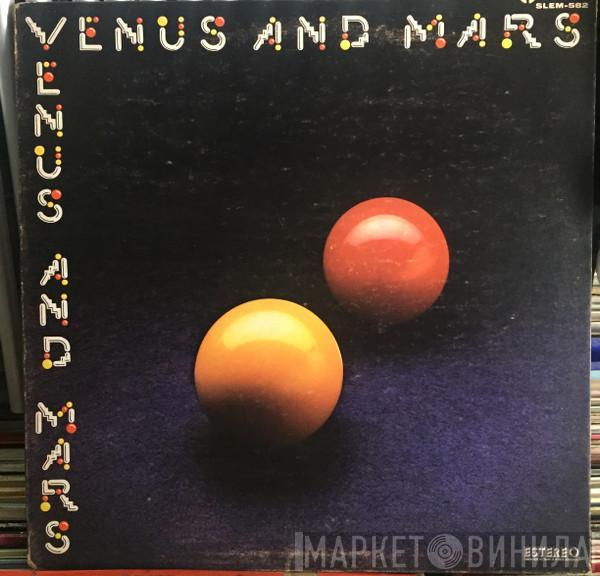  Wings   - Venus And Mars
