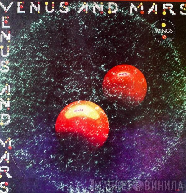  Wings   - Venus And Mars