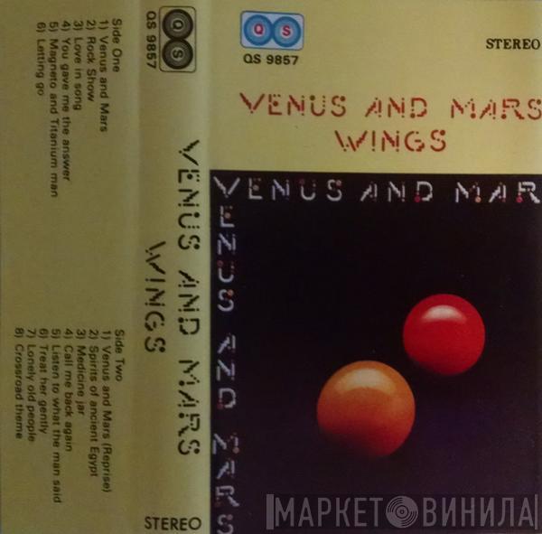  Wings   - Venus And Mars