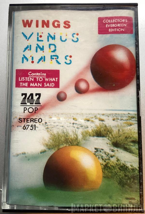  Wings   - Venus And Mars