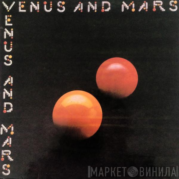  Wings   - Venus y Marte