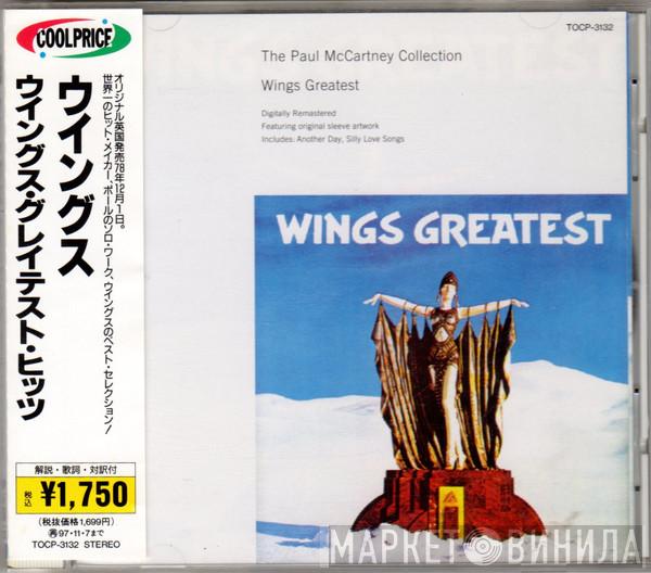  Wings   - Wings Greatest