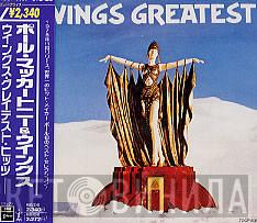  Wings   - Wings Greatest