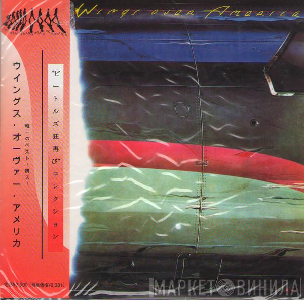  Wings   - Wings Over America
