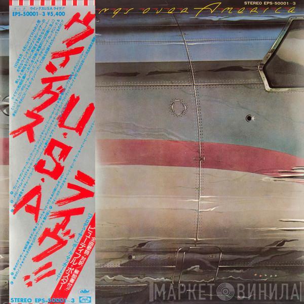  Wings   - Wings Over America