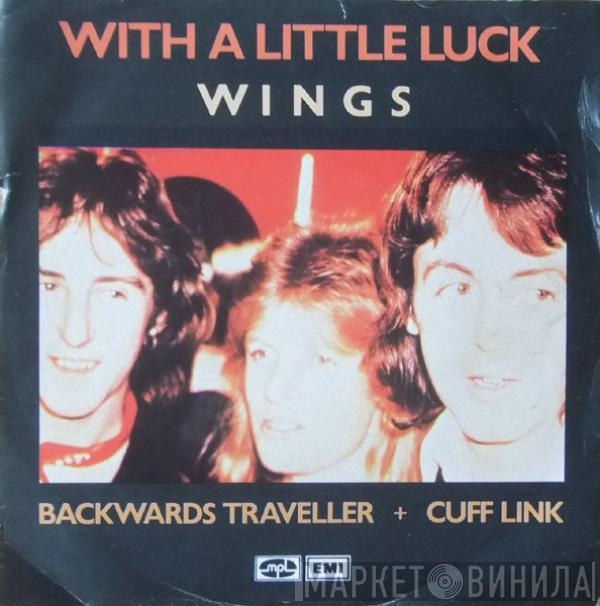  Wings   - With A Little Luck