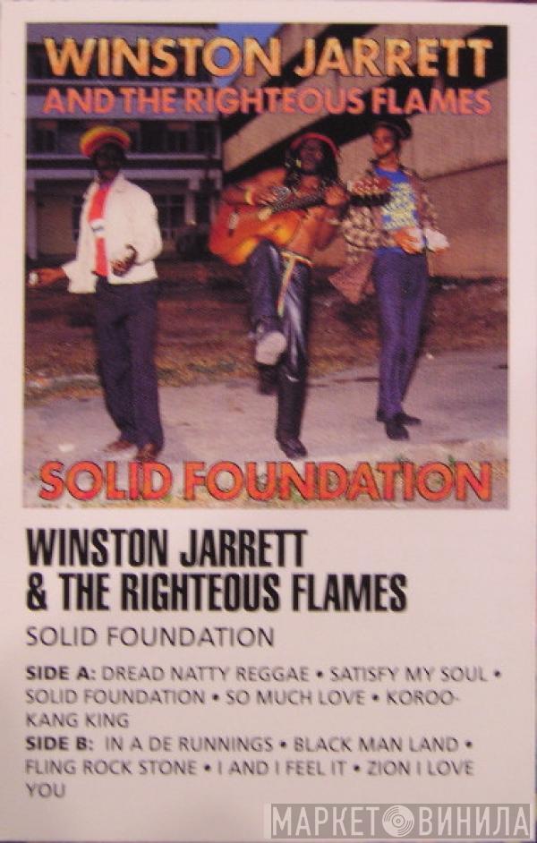 Winston Jarrett, The Righteous Flames - Solid Foundation