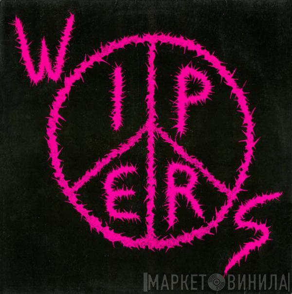 Wipers - Wipers