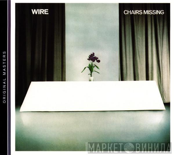 Wire  - Chairs Missing