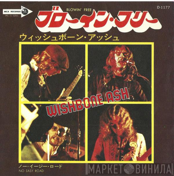  Wishbone Ash  - ブローイン・フリー = Blowin' Free