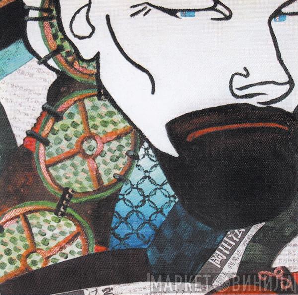  Wishbone Ash  - Bona Fide