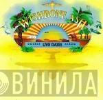 Wishbone Ash - Live Dates