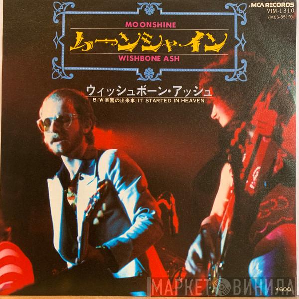  Wishbone Ash  - Moonshine