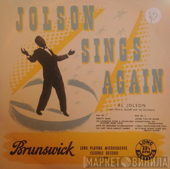 With Al Jolson  Morris Stoloff And His Orchestra  - Jolson Sings Again