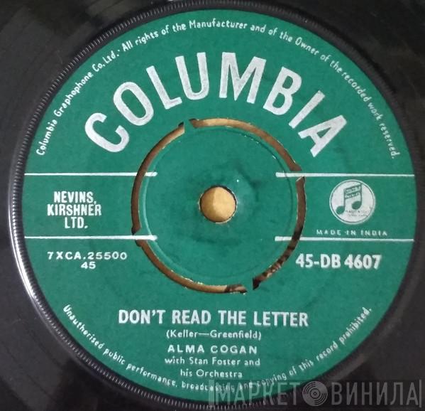 With Alma Cogan And Geoff Love & His Orchestra  The Rita Williams Singers  - Cowboy Jimmy Joe