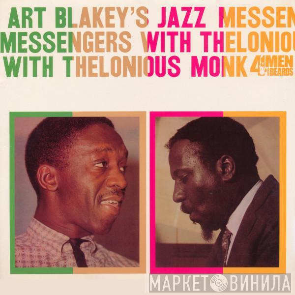 With Art Blakey & The Jazz Messengers  Thelonious Monk  - Art Blakey's Jazz Messengers With Thelonious Monk