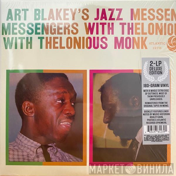 With Art Blakey & The Jazz Messengers  Thelonious Monk  - Art Blakey's Jazz Messengers With Thelonious Monk