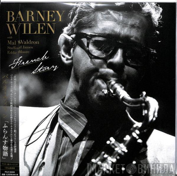 With Barney Wilen , Mal Waldron , Stafford James  Eddie Moore  - French Story