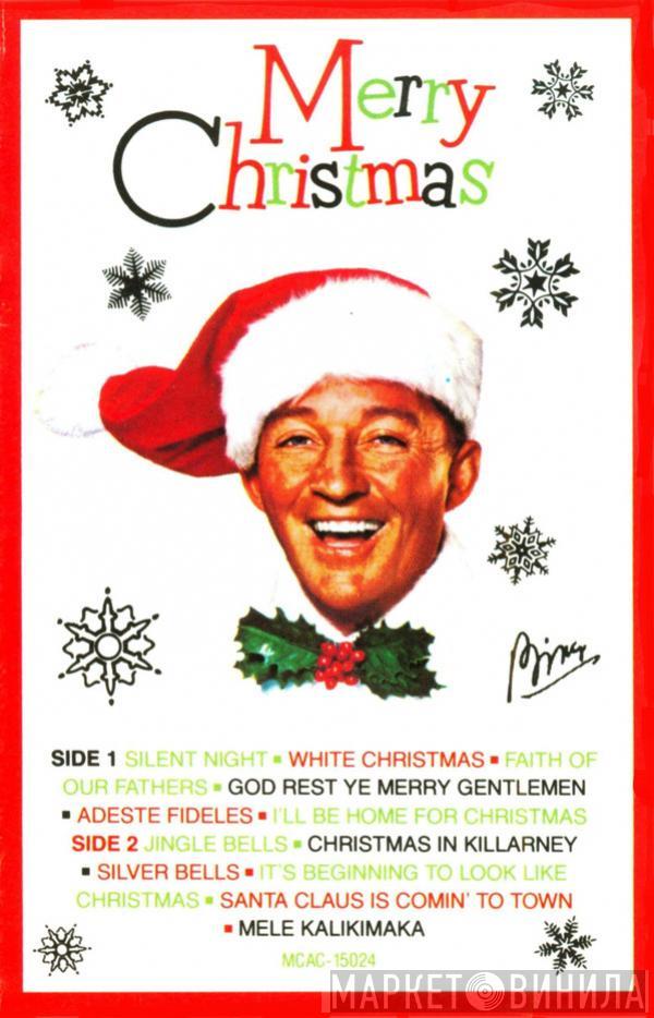 With Bing Crosby & The Andrews Sisters  Carol Richards  - Merry Christmas